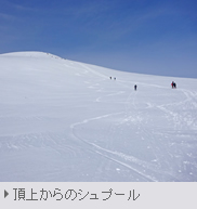 毛バリを飲み込んだ大岩魚