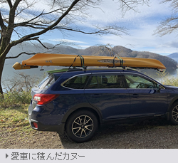 新雪に覆われた鳥海山