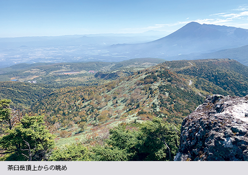 茶臼岳頂上からの眺め