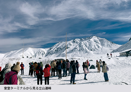 室堂ターミナルから見る立山連峰